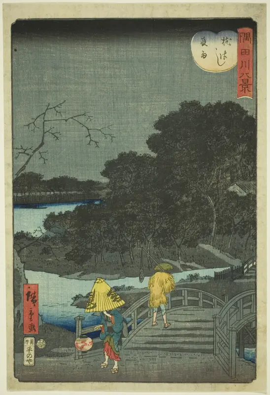 Night Rain at Makura Bridge (Makurabashi yau), from the series "Eight Views of the Sumida River (Sumidagawa hakkei)" Wall Art by Utagawa Hiroshige II (Shigenobu) - High-Resolution Digital Print