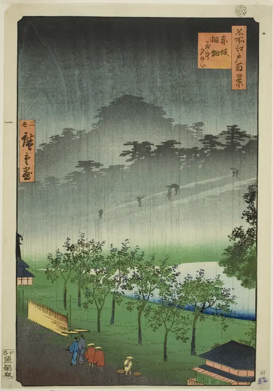 Night Rain at the Paulownia Grove at Akasaka (Akasaka Kiribatake uchu yukei), from the series "One Hundred Famous Views of Edo (Meisho Edo hyakkei)" Wall Art by Utagawa Hiroshige II (Shigenobu) - High-Resolution Digital Print