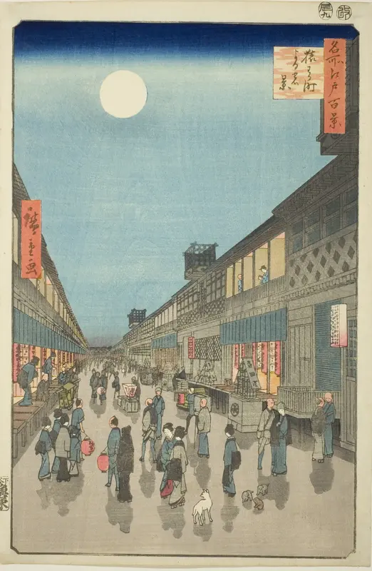 Night View of Saruwaka-machi (Saruwaka-machi yoru no kei), from the series One Hundred Famous Views of Edo (Meisho Edo hyakkei)