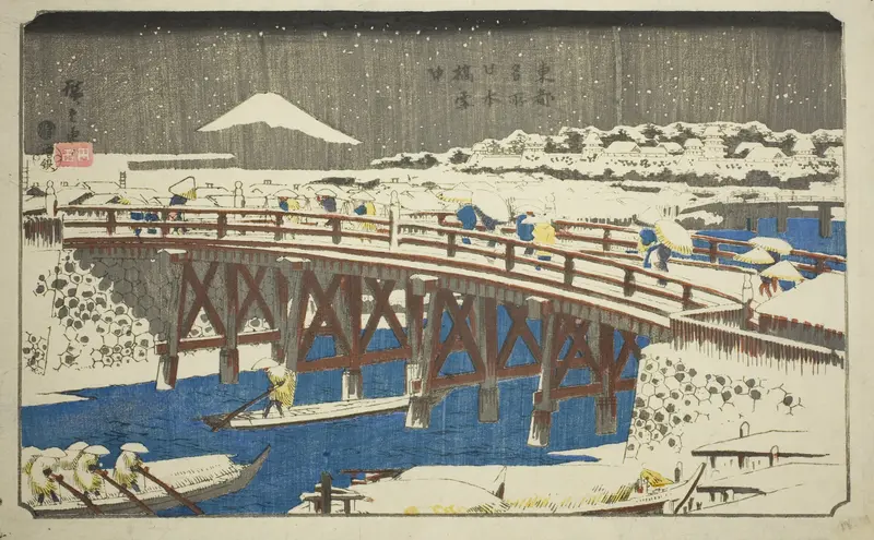 Nihon Bridge in Snow (Nihonbashi setchu), from the series "Famous Places in the Eastern Capital (Toto meisho)"