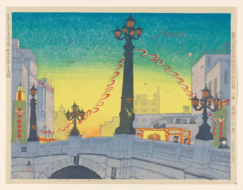 Nihon Bridge on 29 December, the national holiday of naming the Crown Prince, no. 44 Wall Art by Koizumi Kishio - High-Resolution Digital Print