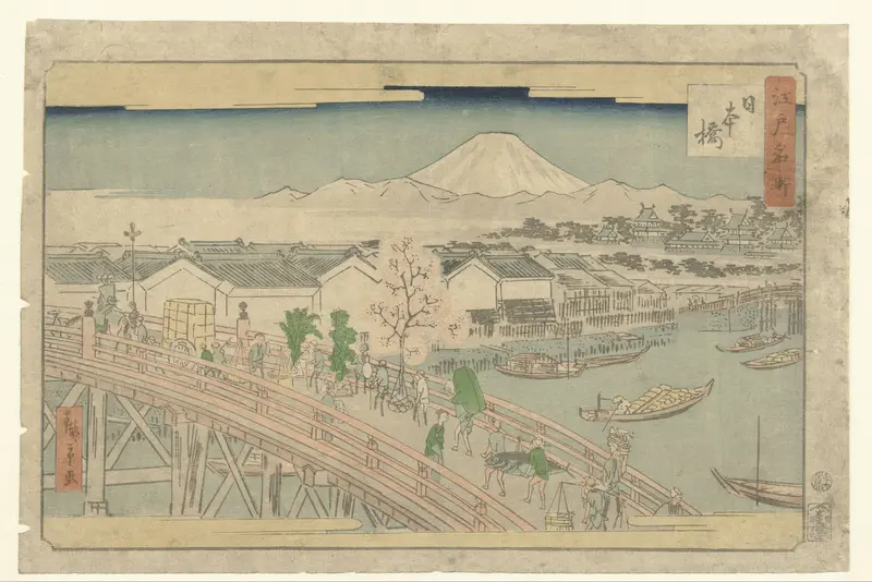 Nihonbashi Wall Art by Unknown - High-Resolution Digital Print