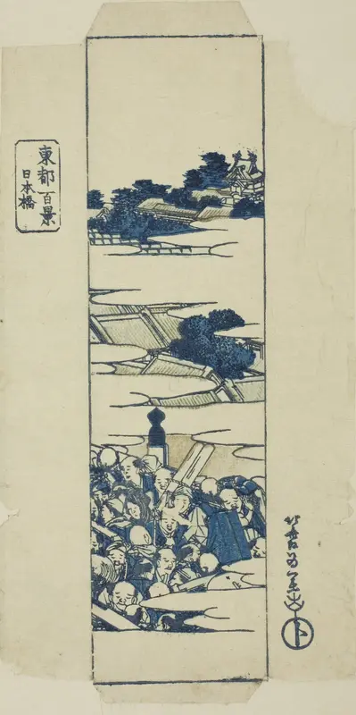 Nihonbashi Bridge, wrapper for the series "One Hundred Views of the Eastern Capital (Toto hyakkei)"