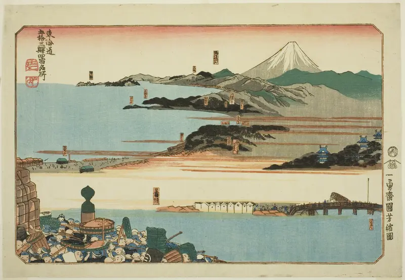 Nihonbashi, Shinagawa, Kawasaki, and Kanagawa, from the series "Famous Places on the Fifty-three Stations of the Tokaido, Four Stations (Tokaido gojusan eki yonshuku meisho)"