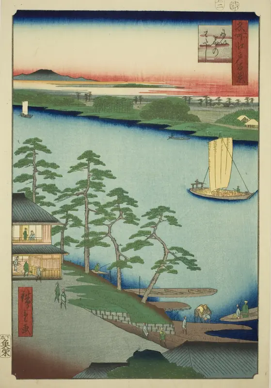 Niijuku Ferry (Niijuku no watashi), from the series "One Hundred Famous Views of Edo (Meisho Edo hyakkei)"