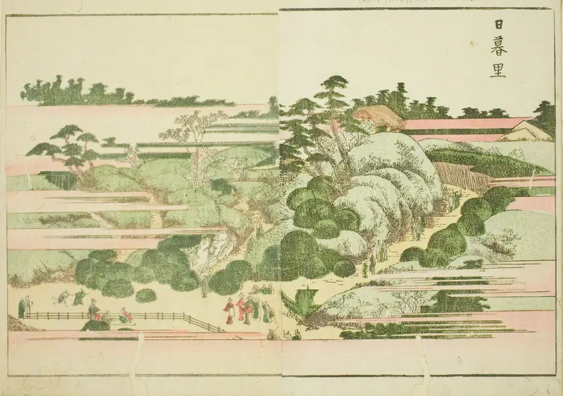 Nippori, from the illustrated book "Picture Book of Amusements of the East (Ehon Azuma asobi)"