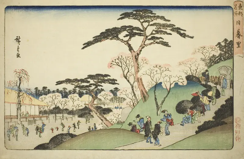 Nippori, from the series "Famous Places in the Eastern Capital (Toto meisho)"