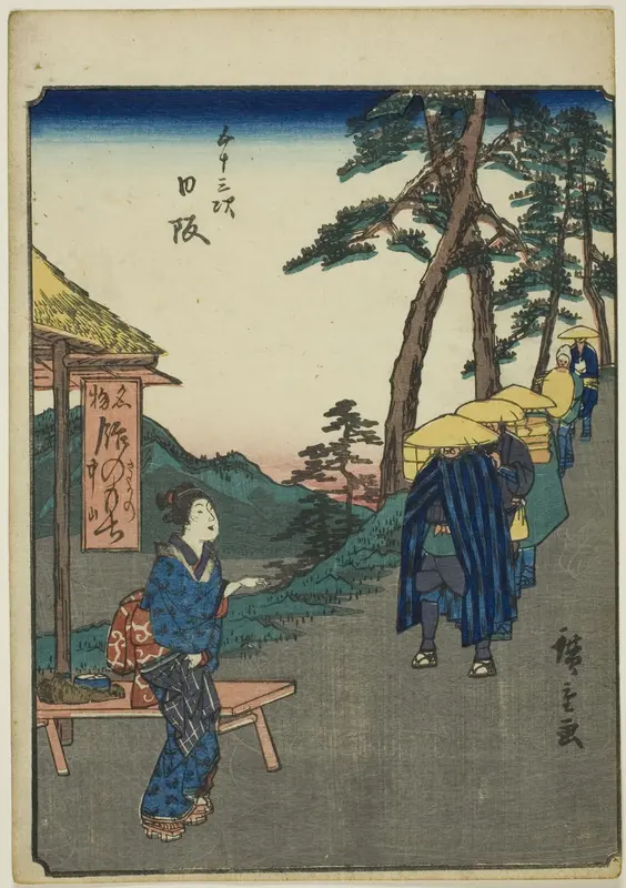 Nissaka, from the series "Fifty-three Stations [of the Tokaido] (Gojusan tsugi)," also known as the Figure Tokaido (Jinbutsu Tokaido)