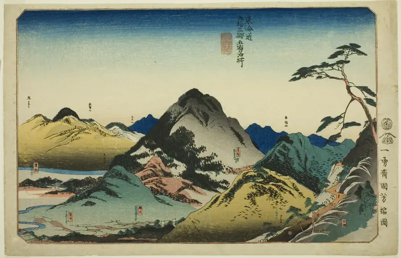 Nissaka, Kakegawa, Fukuroi, Mitsuke, and Hamamatsu, from the series "Famous Places on the Fifty-three Stations of the Tokaido, Five Stations (Tokaido gojusan eki goshuku meisho)"