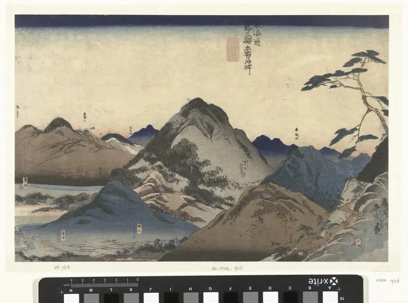 Nissaka tot Hamamatsu Wall Art by Unknown - High-Resolution Digital Print