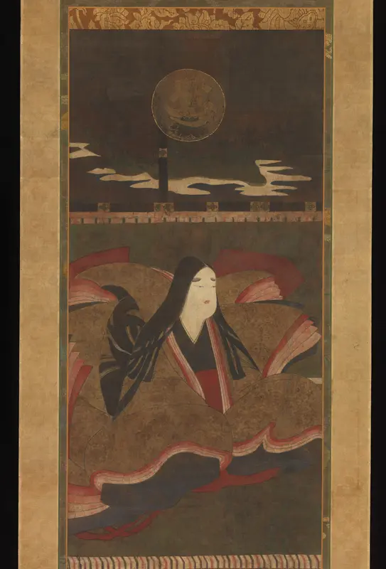 Niu Myōjin