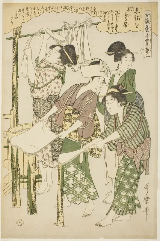 No. 10 (ju), from the series "Women Engaged in the Sericulture Industry (Joshoku kaiko tewaza-gusa)"