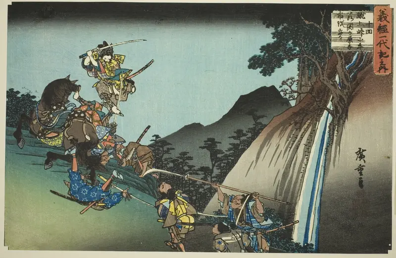 No. 10: Ushiwaka Defeats Sekigahara Yoichi at Keage Mountain Pass (Jukkai, Keage toge ni Ushiwaka Sekigahara Yoichi uchikiru), from the series "The Life of Yoshitsune (Yoshitsune ichidaiki no uchi)"