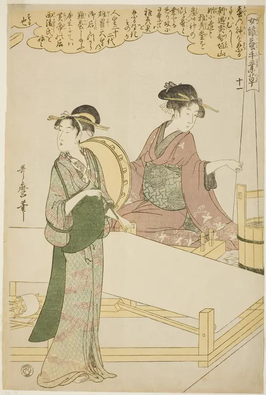 No. 11 (juichi), from the series "Women Engaged in the Sericulture Industry (Joshoku kaiko tewaza-gusa)"