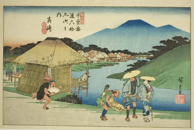 No. 14: Takasaki, from the series "Sixty-nine Stations of the Kisokaido (Kisokaido rokujukyu tsugi no uchi)"
