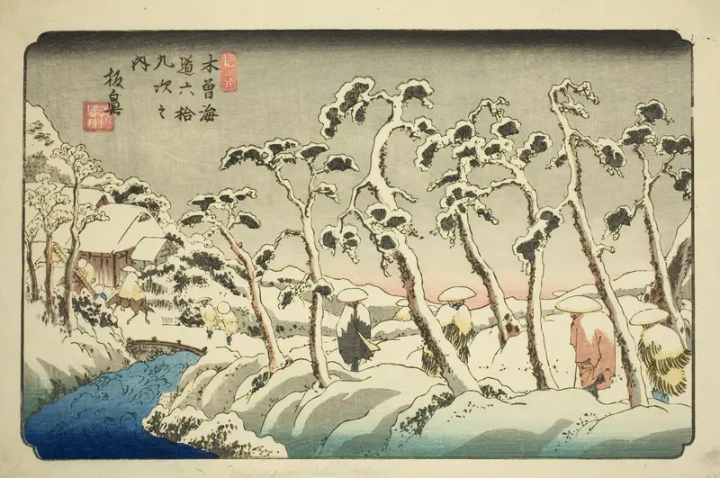 No. 15: Itahana (Jugo: Itahana), from the series "Sixty-nine Stations of the Kisokaido (Kisokaido rokujukyu tsugi no uchi)"