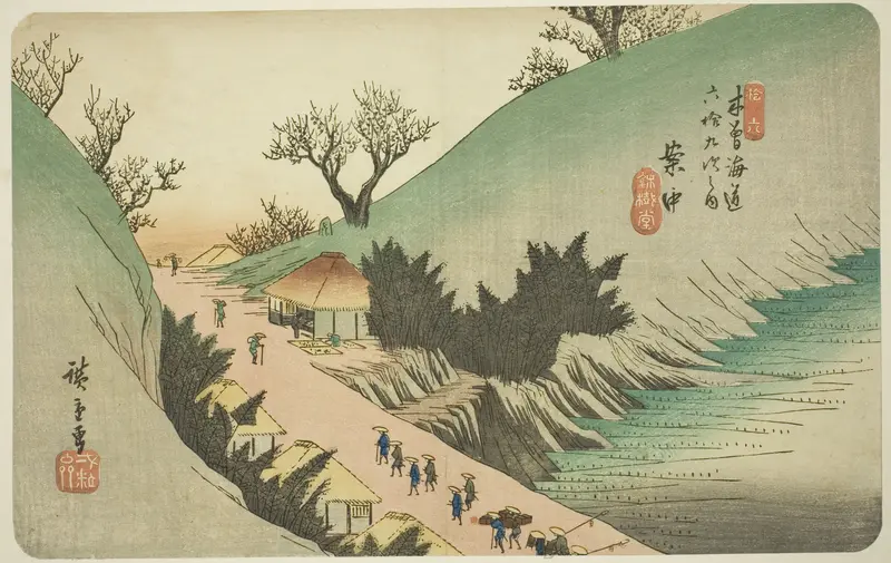 No. 16: Annaka, from the series "Sixty-nine Stations of the Kisokaido (Kisokaido rokujukyu tsugi no uchi)"
