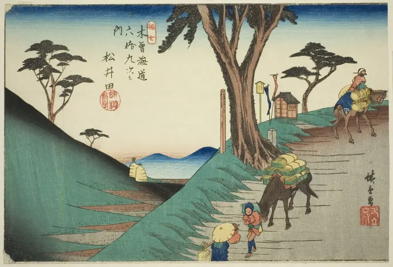 No. 17: Matsuida, from the series "Sixty-nine Stations of the Kisokaido (Kisokaido rokujukyu tsugi no uchi)" Wall Art by Utagawa Hiroshige - High-Resolution Digital Print