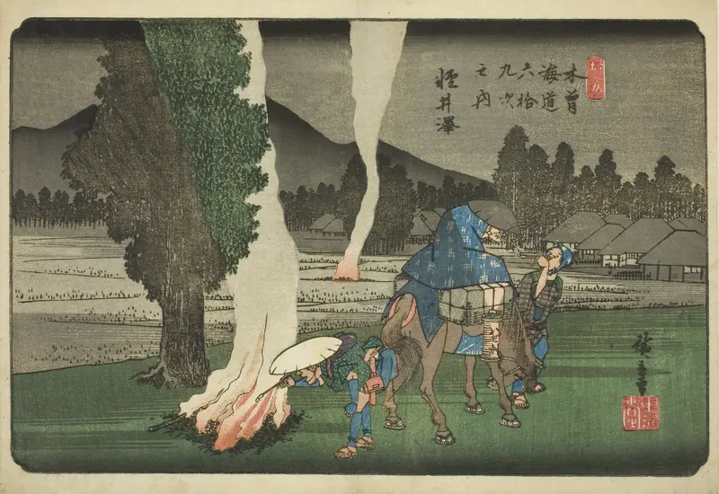 No. 19: Karuizawa, from the series "Sixty-nine Stations of the Kisokaido (Kisokaido rokujukyu tsugi no uchi)"