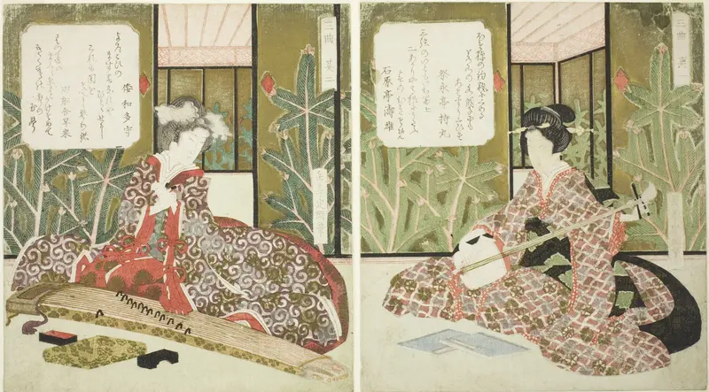 No. 2 (Sono ni), from the triptych "Three Musical Instruments (Sankyoku)"