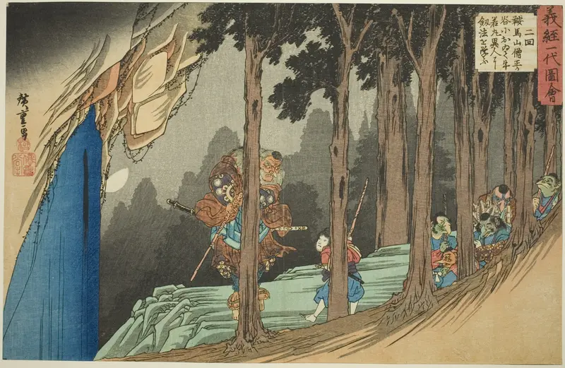 No. 2: Ushiwakamaru Learns Swordsplay from the Tengu at Sojogatani on Mount Kurama (Nikai, Kuramayama Sojogatani ni oite Ushiwakamaru ijin yori kenpo o manabu), from the series "The Life of Yoshitsune (Yoshitsune ichidai zue)"