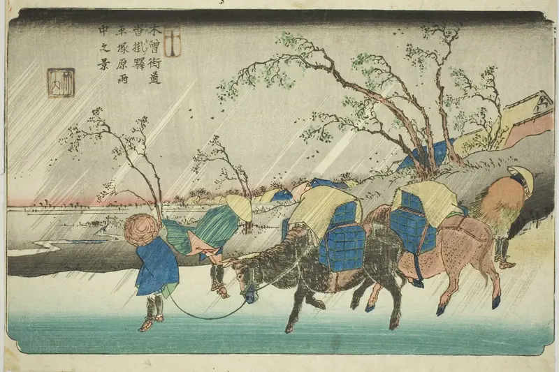 No. 20: Rain on the Hiratsuka Plain near Kutsukake Station (Niju: Kutsukake no eki, Hiratsukahara uchu no kei), from the series "[Sixty-nine Stations of the] Kisokaido (Kisokaido [rokujukyu tsugi no uchi])"