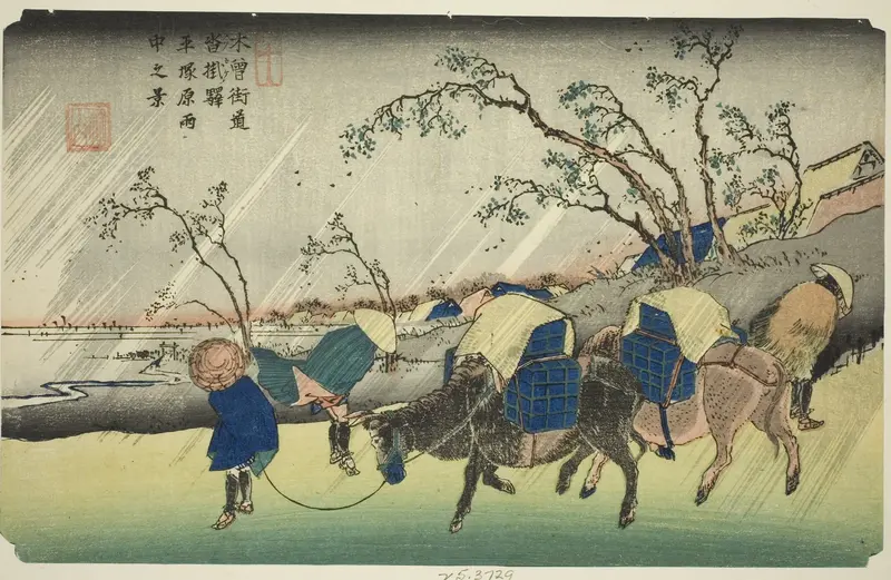 No. 20: Rain on the Hiratsuka Plain near Kutsukake Station (Niju: Kutsukake no eki, Hiratsukahara uchu no kei), from the series "[Sixty-nine Stations of the] Kisokaido"