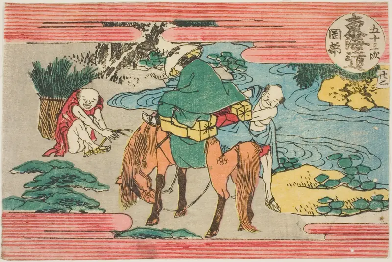 No. 22: Okabe, from the series "Fifty-three Stations of the Tokaido Road (Tokaido gojusan tsugi)"