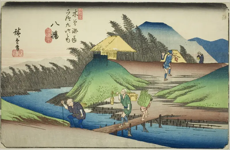No. 25: Yawata, from the series "Sixty-nine Stations of the Kisokaido (Kisokaido rokujukyu tsugi no uchi)"