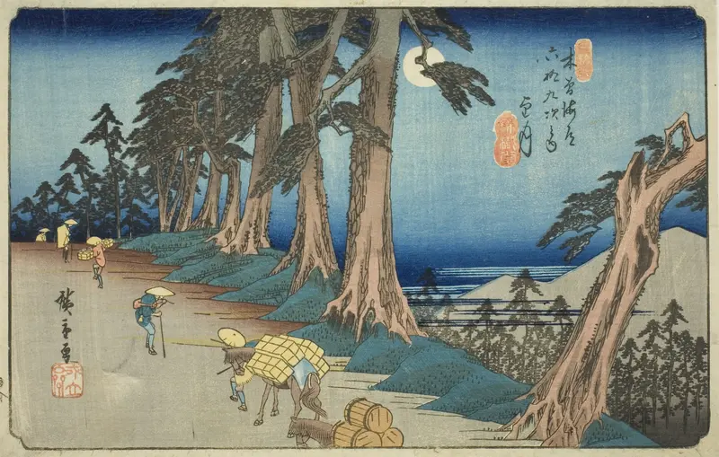 No. 26: Mochizuki, from the series "Sixty-nine Stations of the Kisokaido (Kisokaido rokujukyu tsugi no uchi)"