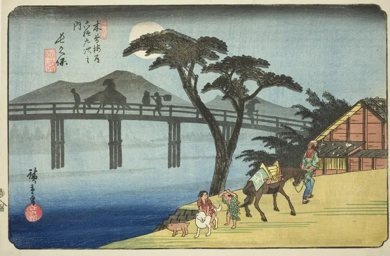 No. 28: Nagakubo, from the series "Sixty-nine Stations of the Kisokaido (Kisokaido rokujukyu tsugi no uchi)" Wall Art by Utagawa Hiroshige - High-Resolution Digital Print