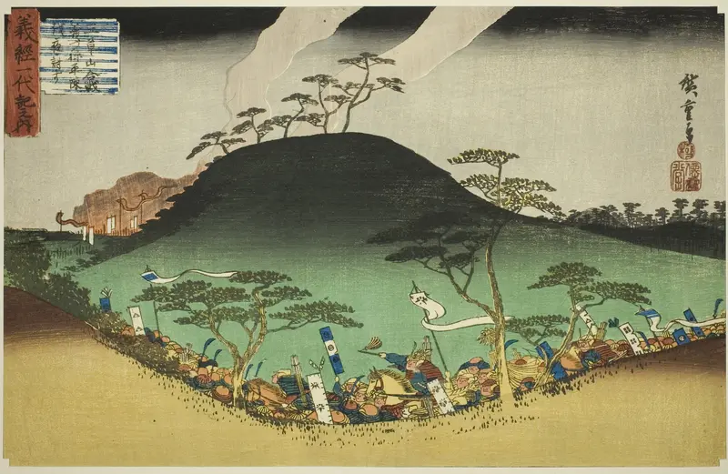 No. 3: Yoshitsune's Night Attack Against the Taira Army at the Battle of Mount Mikusa (Sankai, Mikusa gassen Yoshitsune Heijin batsu yoru utsu), from the series "The Life of Yoshitsune (Yoshitsune ichidaiki no uchi)"