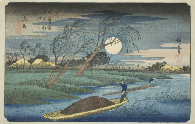 No. 32: Seba, from the series "Sixty-nine Stations of the Kisokaido (Kisokaido rokujukyu tsugi no uchi)"