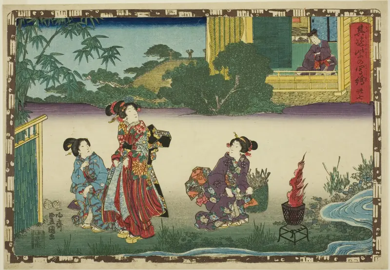 No. 37, from the series "That Purple Image in Magic Lantern Shows (Sono sugata yukari no utsushie)"