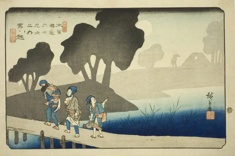 No. 37: Miyanokoshi, from the series "Sixty-nine Stations of the Kisokaido (Kisokaido rokujukyu tsugi no uchi)"