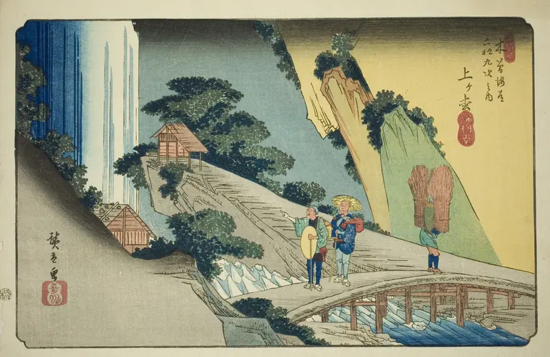 No. 39: Agematsu, from the series "Sixty-nine Stations of the Kisokaido (Kisokaido rokujukyu tsugi no uchi)"