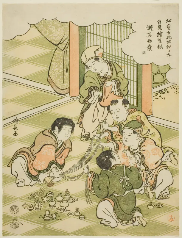 No. 4: Chinese boys playing a raffle game, from the series "Children Say 'This is Japan!' and Imitate the Games They See in Picturebooks (Yodo iu koitsu wa Nippon, ezoshi o mite yori sono gai ni asobu)"