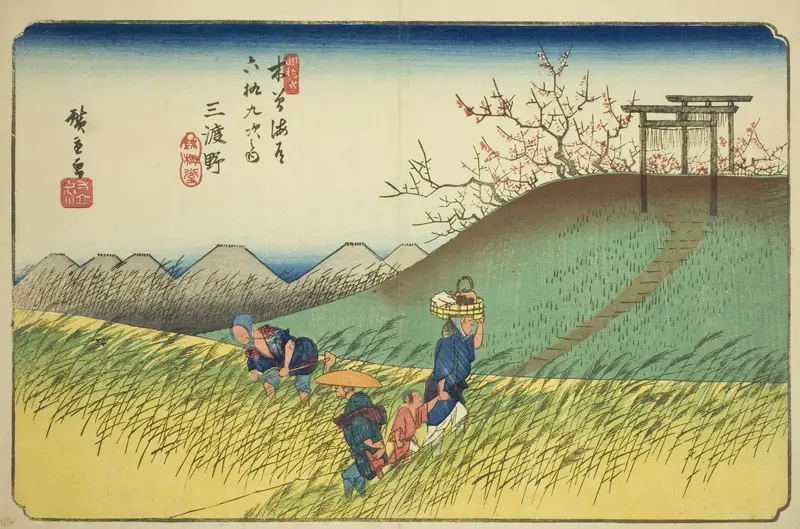 No. 42: Midono, from the series "Sixty-nine Stations of the Kisokaido (Kisokaido rokujukyu tsugi no uchi)"