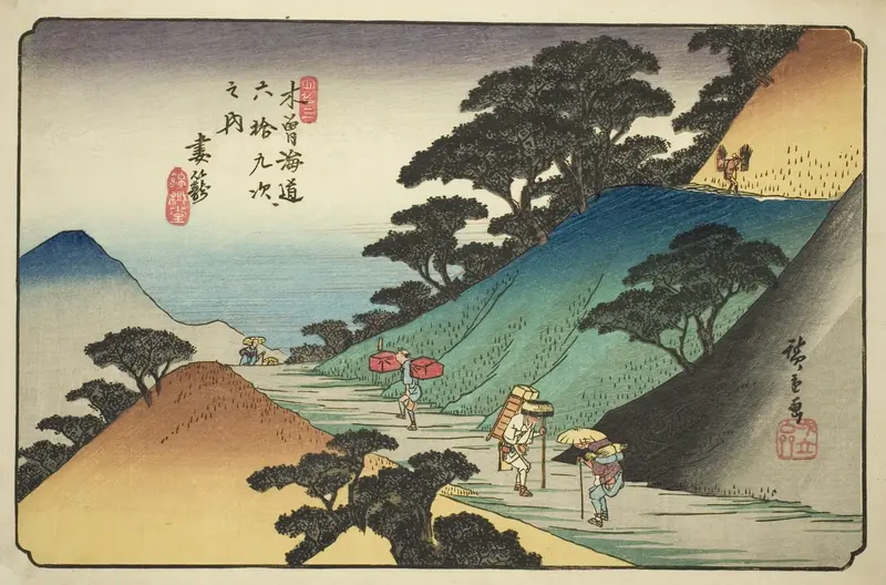 No. 43: Tsumagome, from the series "Sixty-nine Stations of the Kisokaido (Kisokaido rokujukyu tsugi no uchi)"