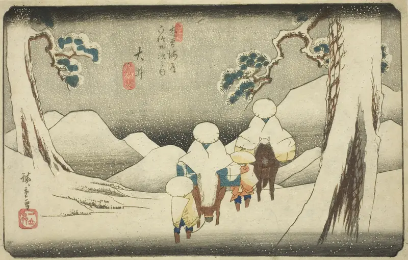 No. 47: Oi, from the series "Sixty-nine Stations of the Kisokaido (Kisokaido rokujukyu tsugi no uchi)"