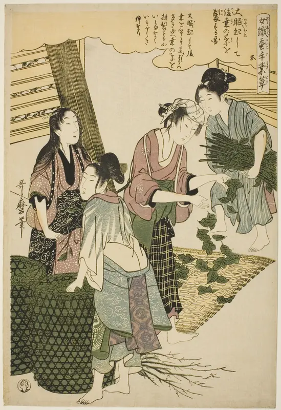 No. 5 (go), from the series "Women Engaged in the Sericulture Industry (Joshoku kaiko tewaza-gusa)"