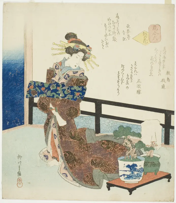 No. 6: Flower of the Capital (Miyako no hana), from the series "A Comparison of Flowers (Hana awase)"