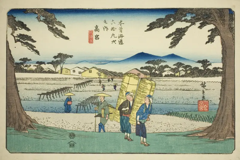 No. 65: Takamiya, from the series "Sixty-nine Stations of the Kisokaido (Kisokaido rokujukyu tsugi no uchi)"