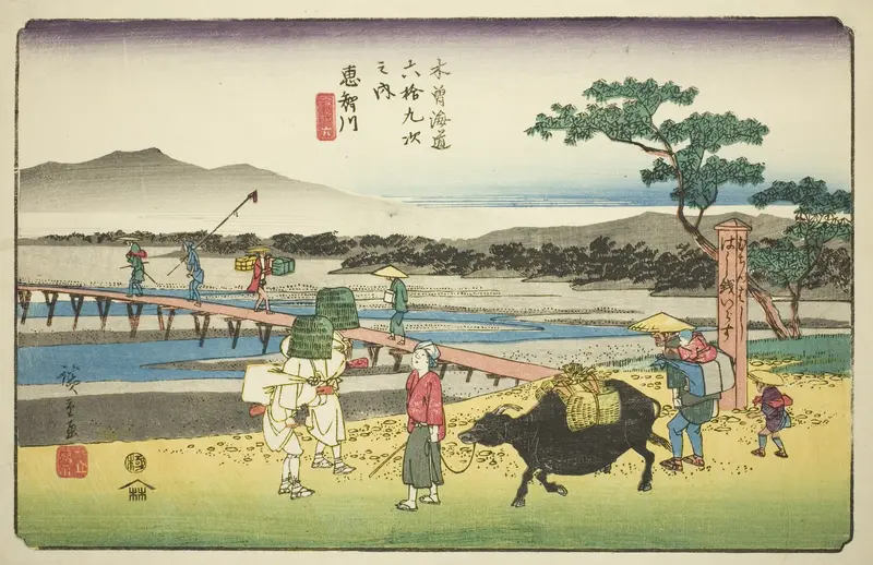 No. 66: Echikawa, from the series "Sixty-nine Stations of the Kisokaido (Kisokaido rokujukyu tsugi no uchi)"