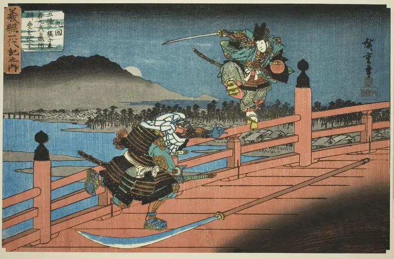 No. 9: Ushiwakamaru Defeats Musashibo Benkei at Gojo Bridge (Kyukai, Gojo no hashi ni Ushiwakamaru Musashibo Benkei o fusu), from the series "The Life of Yoshitsune (Yoshitsune ichidaiki no uchi)"