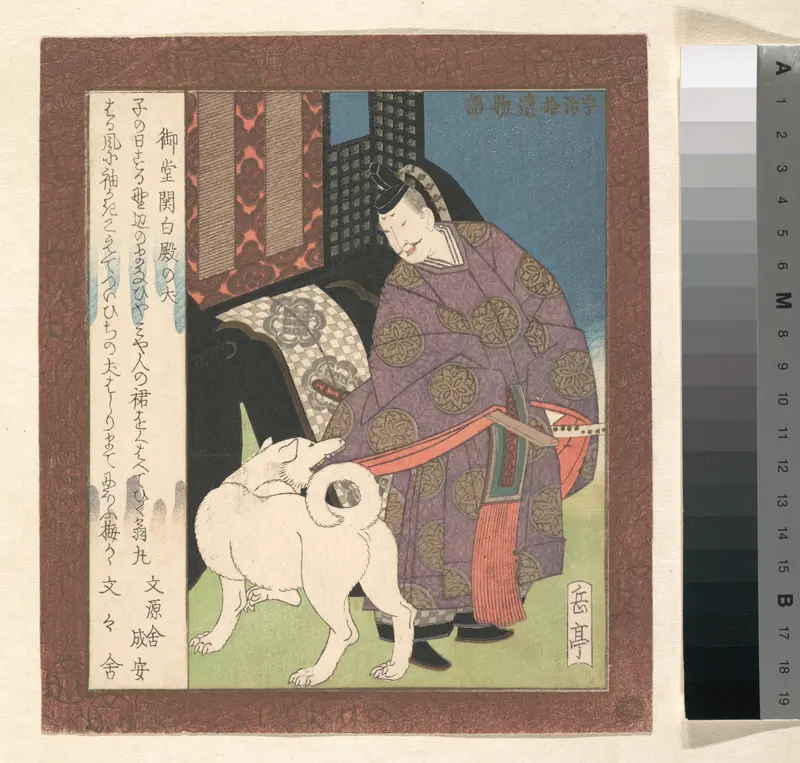Nobleman Before His Carriage with a White Dog