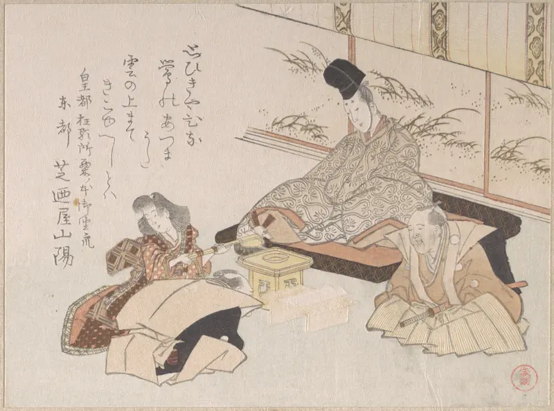 Nobleman Receiving a Kyoka (Humorous Poem) from Shibanoya Sanyo, a Master of Kyoka Wall Art by Kubo Shunman - High-Resolution Digital Print