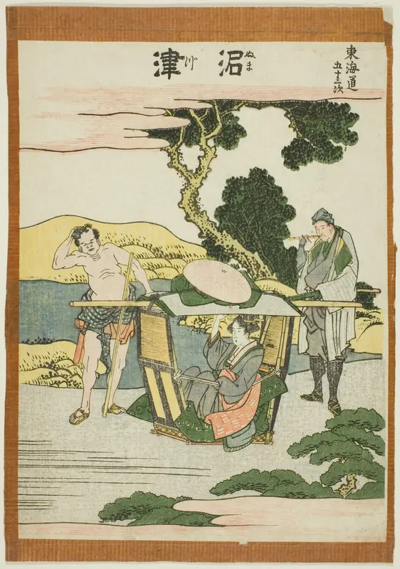 Numatsu, from the series "Fifty-three Stations of the Tokaido (Tokaido gojusan tsugi)"