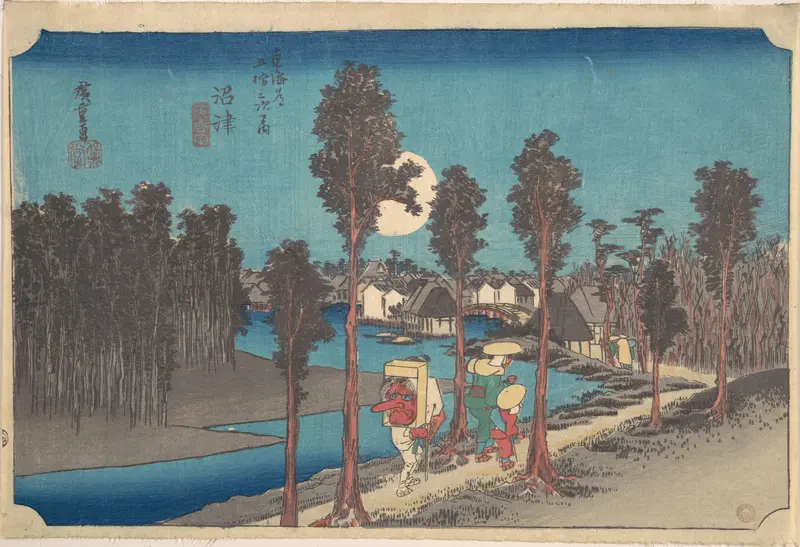 Numazu Ki Kure