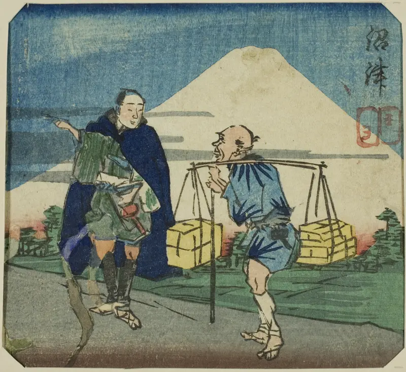 Numazu, section of a sheet from the series "A Harimaze Mirror of Joruri Plays (Harimaze joruri kagami)"